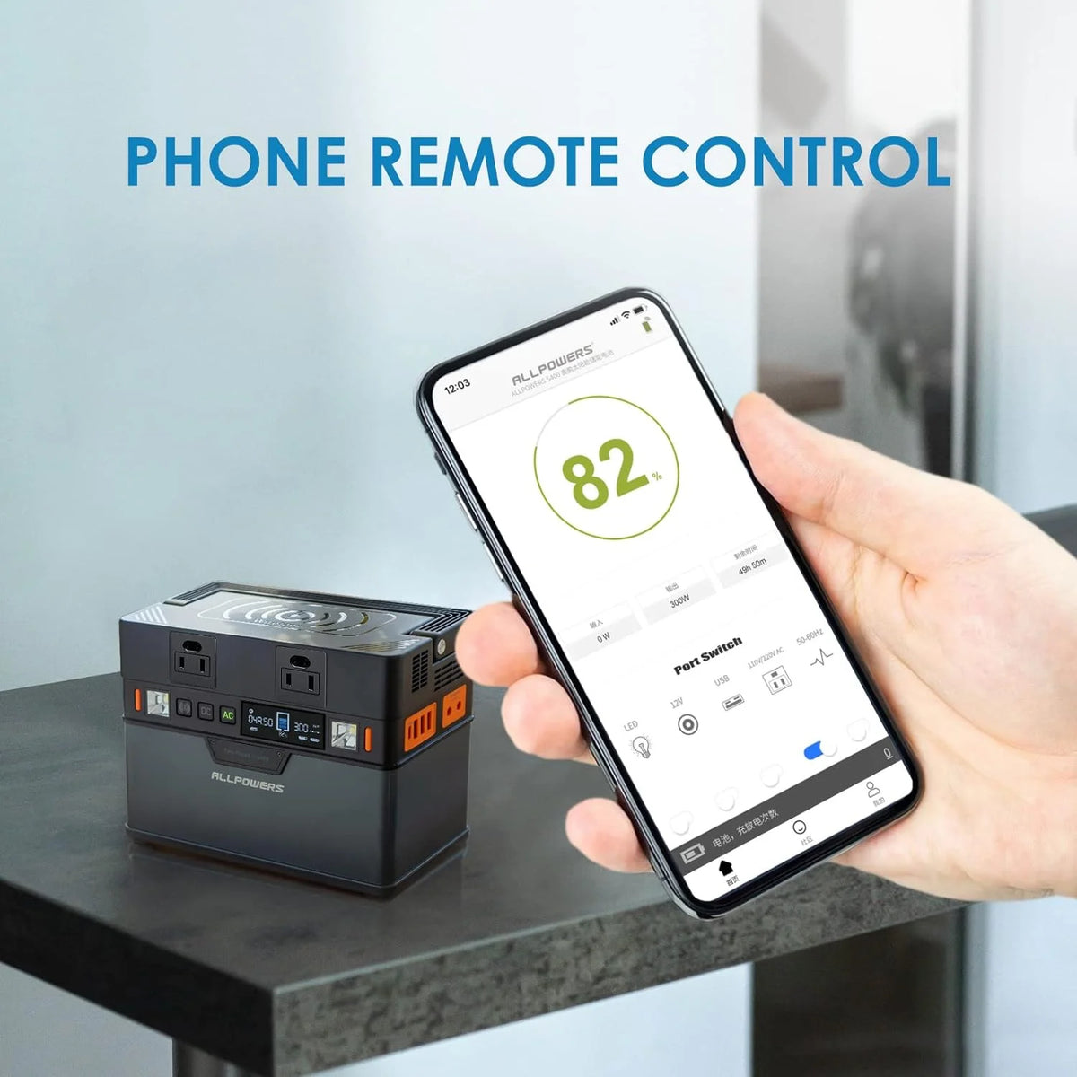 288Wh Portable Power Station with 300 Watt AC Outlets U32430