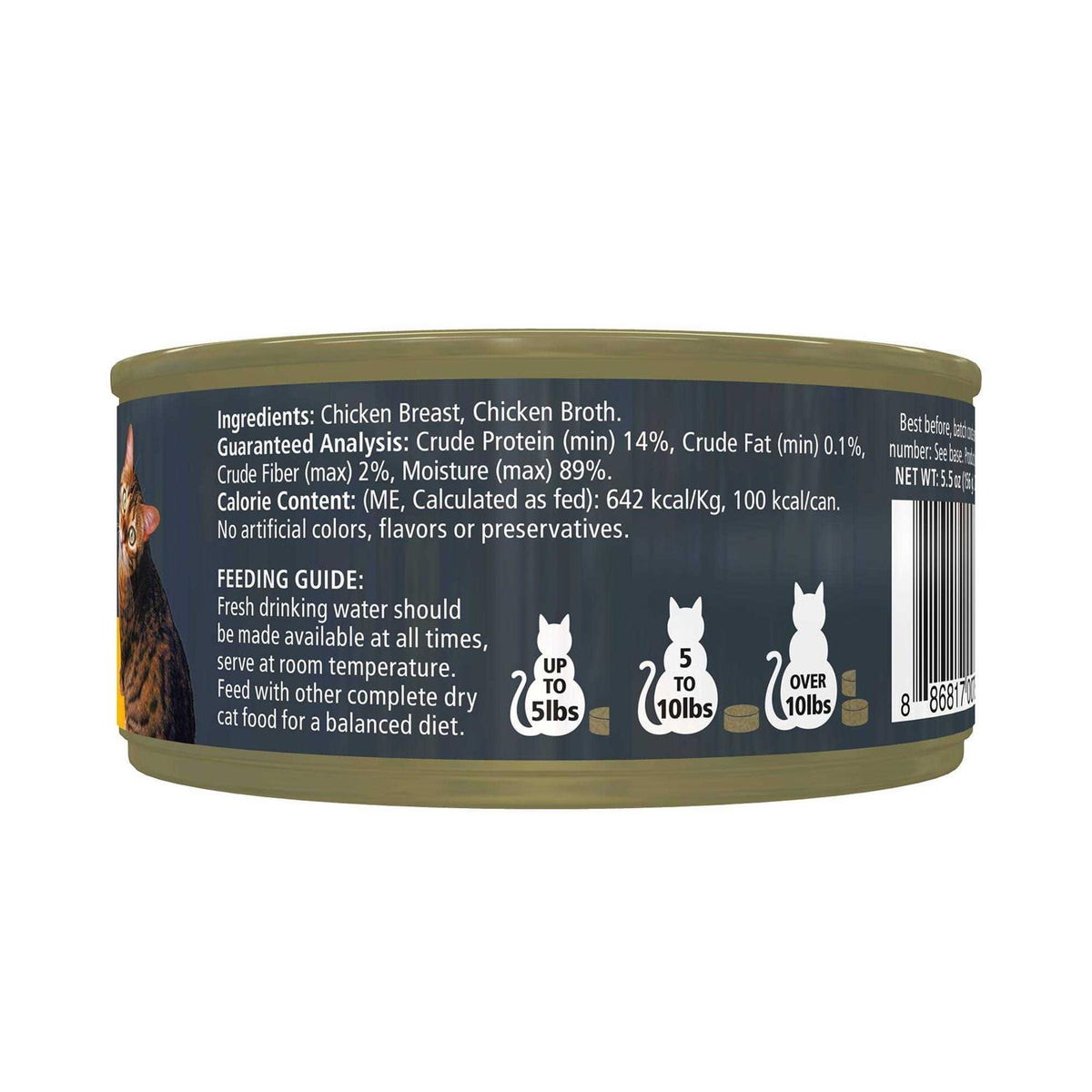 Chicken Breast in Broth Wet Cat Food V43324