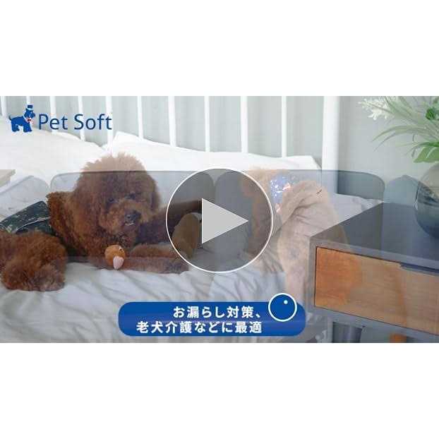 Washable Dog Diapers Male Dog Belly Bands F87368