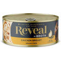 Chicken Breast in Broth Wet Cat Food V43324