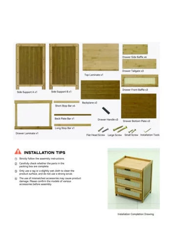 3 Drawer Bedside Nightstand R68878