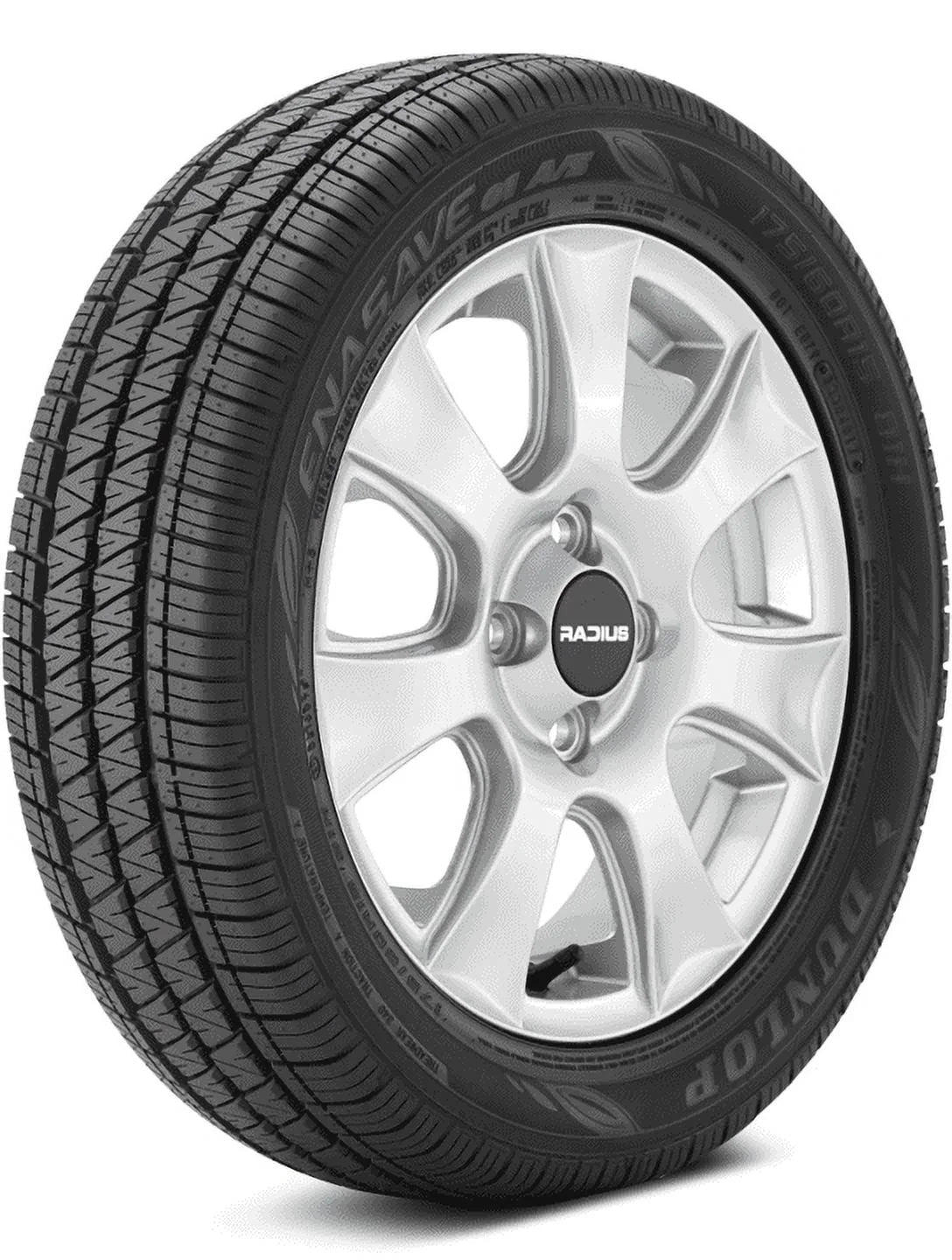 225/70R19.5 G/14PLY F415585